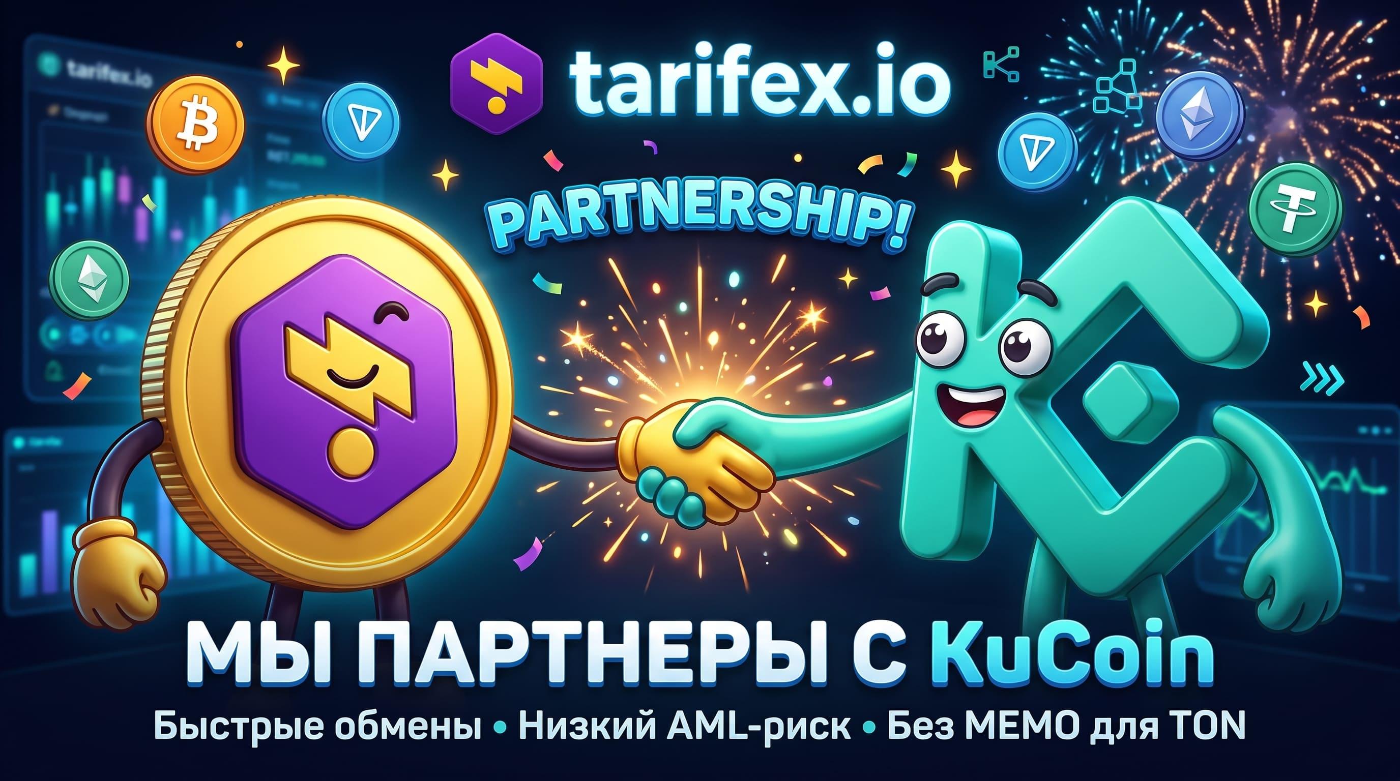 We have transitioned to a new processing system through KuCoin pools!